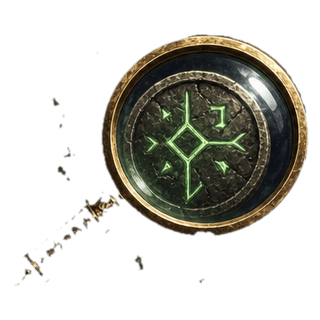 A seal for verifying the contract address